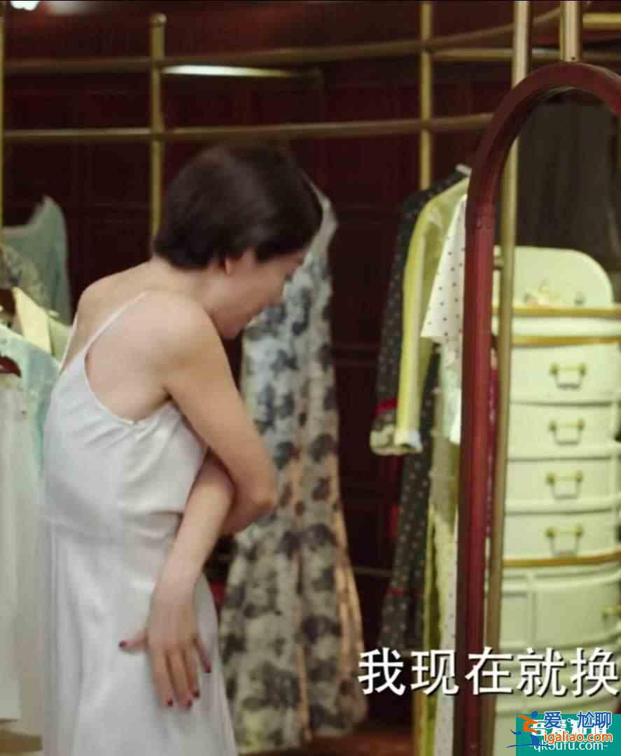 旗袍美探：你覺得那句臺詞能讓你忍不住噗呲一笑？？