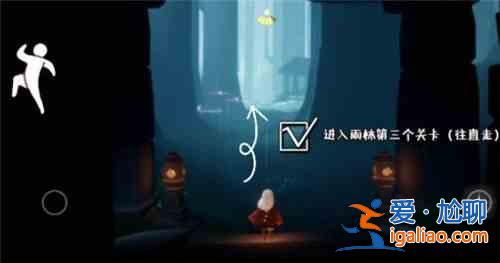 光遇正步冒險家先祖位置大全，重組季正步冒險家先祖兌換物品樹狀圖一覽？