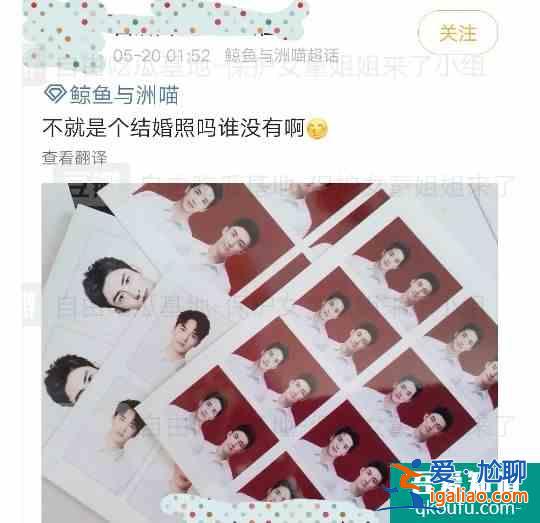 《琉璃》大火，粉絲又開撕：CP粉究竟能有多瘋魔？？