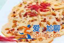 紅油蓮藕的做法大全？