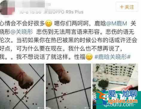 《琉璃》大火，粉絲又開撕：CP粉究竟能有多瘋魔？？