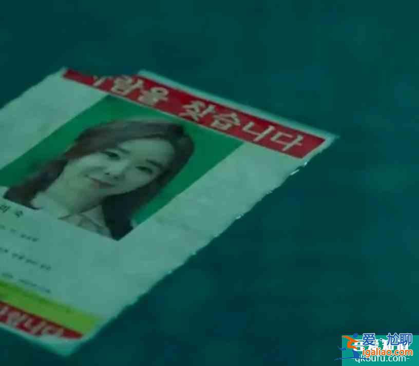 李準(zhǔn)基《惡之花》高能結(jié)尾藏秘密！地下室這幕暗示真假熙成的命運(yùn)？
