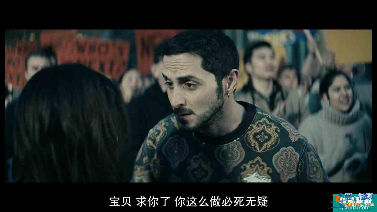 《黑袍糾察隊》S2E4：人只能靠自己？