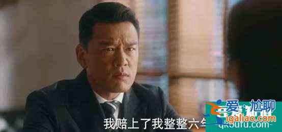 離過(guò)婚的男人能嫁嗎？前妻一召即回，《他其實(shí)沒(méi)有那么愛(ài)你》？