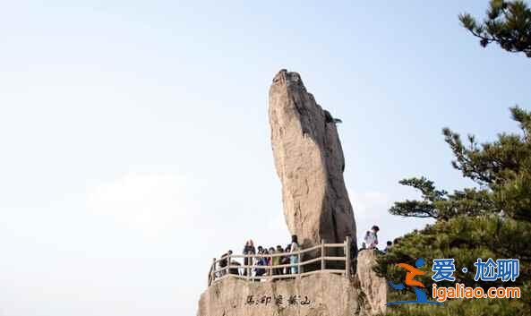 黃山四絕是什么？黃山有哪些奇石？？