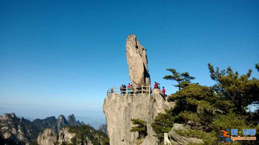 黃山四絕是什么？黃山有哪些奇石？？