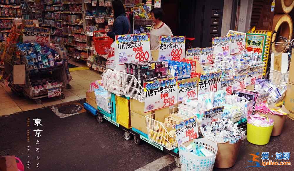 日本哪里買東西最便宜，日本購物去處推薦？