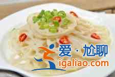 涼拌藕片？