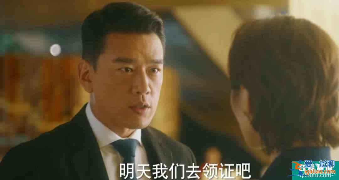 離過(guò)婚的男人能嫁嗎？前妻一召即回，《他其實(shí)沒(méi)有那么愛(ài)你》？