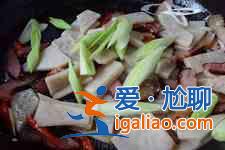 大芋頭的做法？