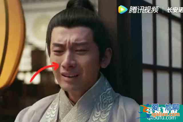成毅《長安諾》演技狂飆，哭到鼻孔抽動，“千里傘”撐不住真愛？