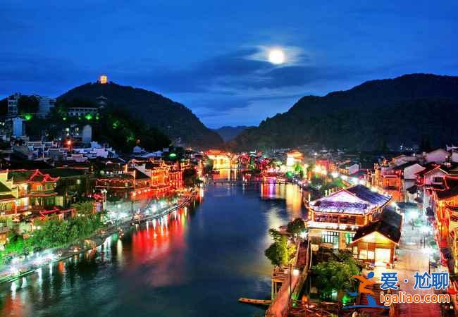 【鳳凰古城最佳旅游時(shí)間】什么時(shí)候去鳳凰最好？