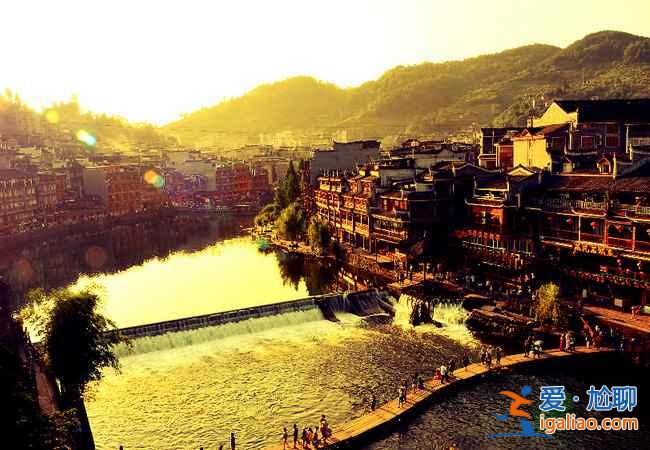 【鳳凰古城最佳旅游時(shí)間】什么時(shí)候去鳳凰最好？