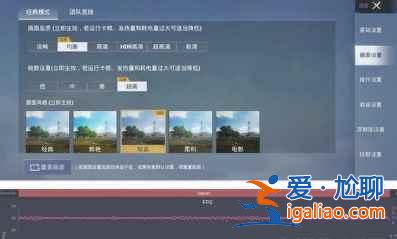 oppoA95手機怎么樣？