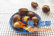 板栗怎么煮？
