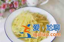 土豆絲的做法？