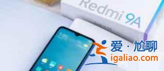 紅米9A超級壁紙如何設置？