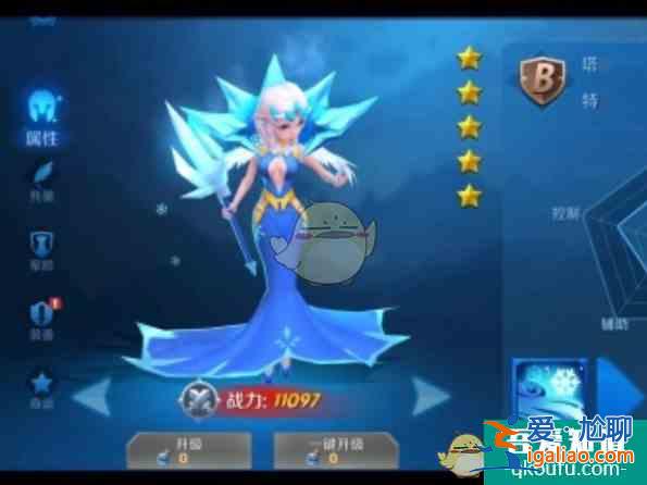 塔塔帝國手游新手免費獲得英雄介紹？