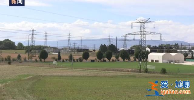 非必要不上路？這個冬天 瑞士或將發布全球首個電動汽車“限制令”？