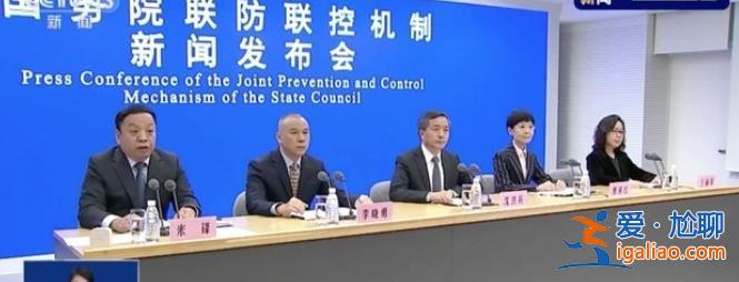 官方|無疫情地區(qū)不得擴大核檢范圍，無社會面感染者可停止檢測[核檢范圍]？