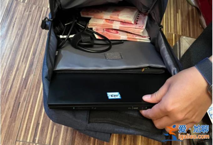 14人被刑拘 涉案資金超千萬? 14人被刑拘 涉案資金超千萬?