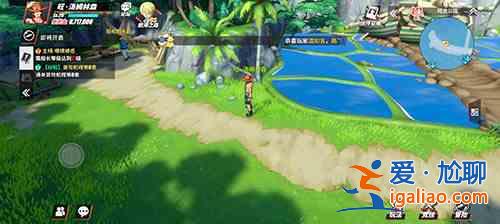 航海王熱血航線藏寶圖水田的椰子樹下在哪?藏寶圖水田的椰子樹下位置介紹? 航海王熱血航線藏寶圖水田的椰子樹下在哪?藏寶圖水田的椰子樹下位置介紹?