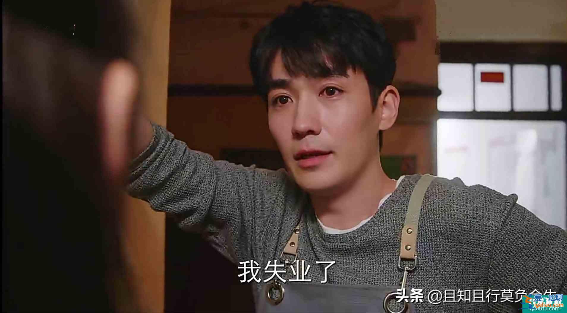 《親愛的自己》陳一鳴求職年薪40萬到30萬，原來生活比想的難？