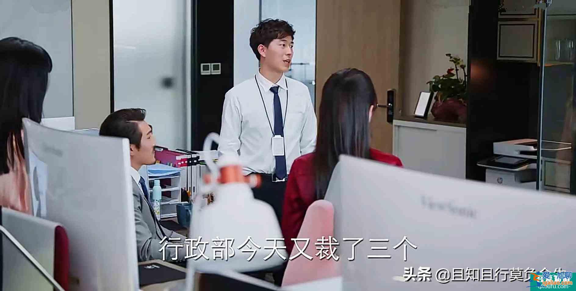 《親愛的自己》陳一鳴求職年薪40萬到30萬，原來生活比想的難？