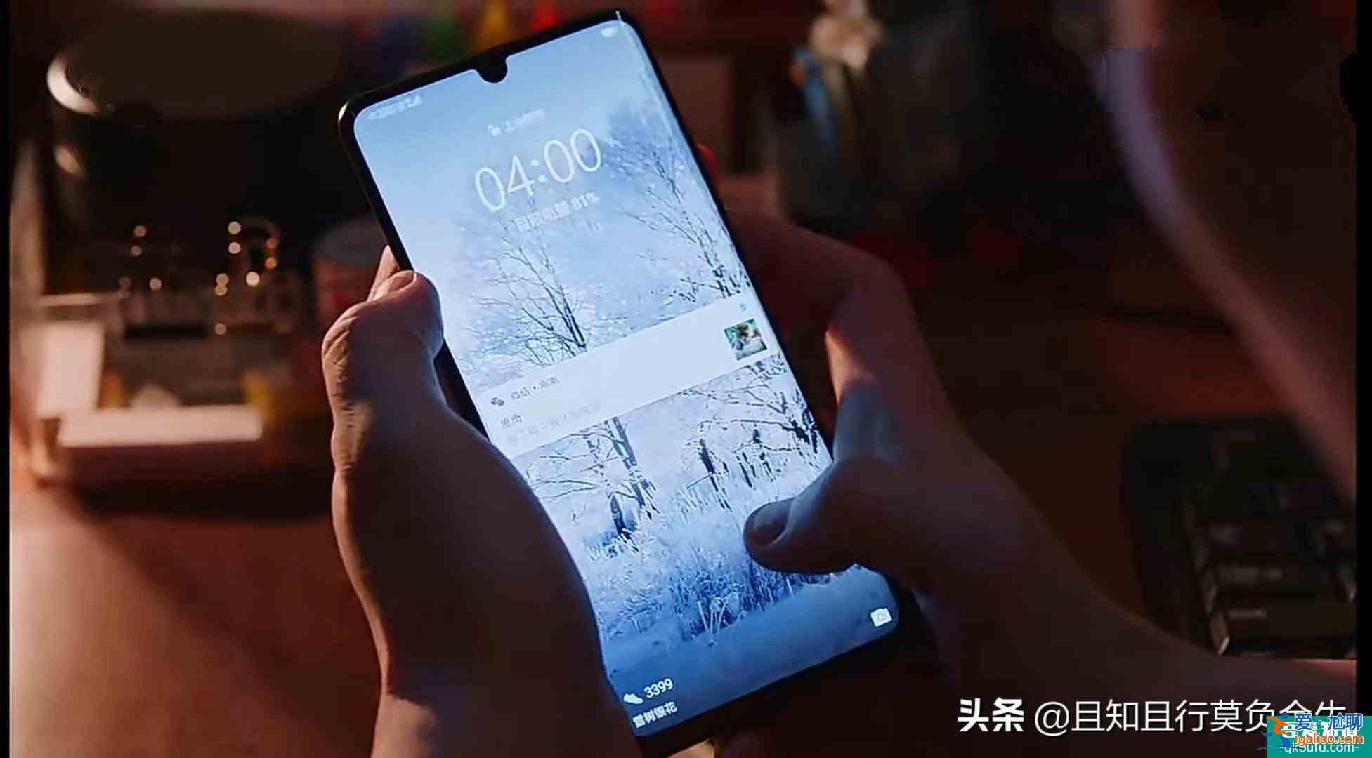 《親愛的自己》陳一鳴求職年薪40萬到30萬，原來生活比想的難？