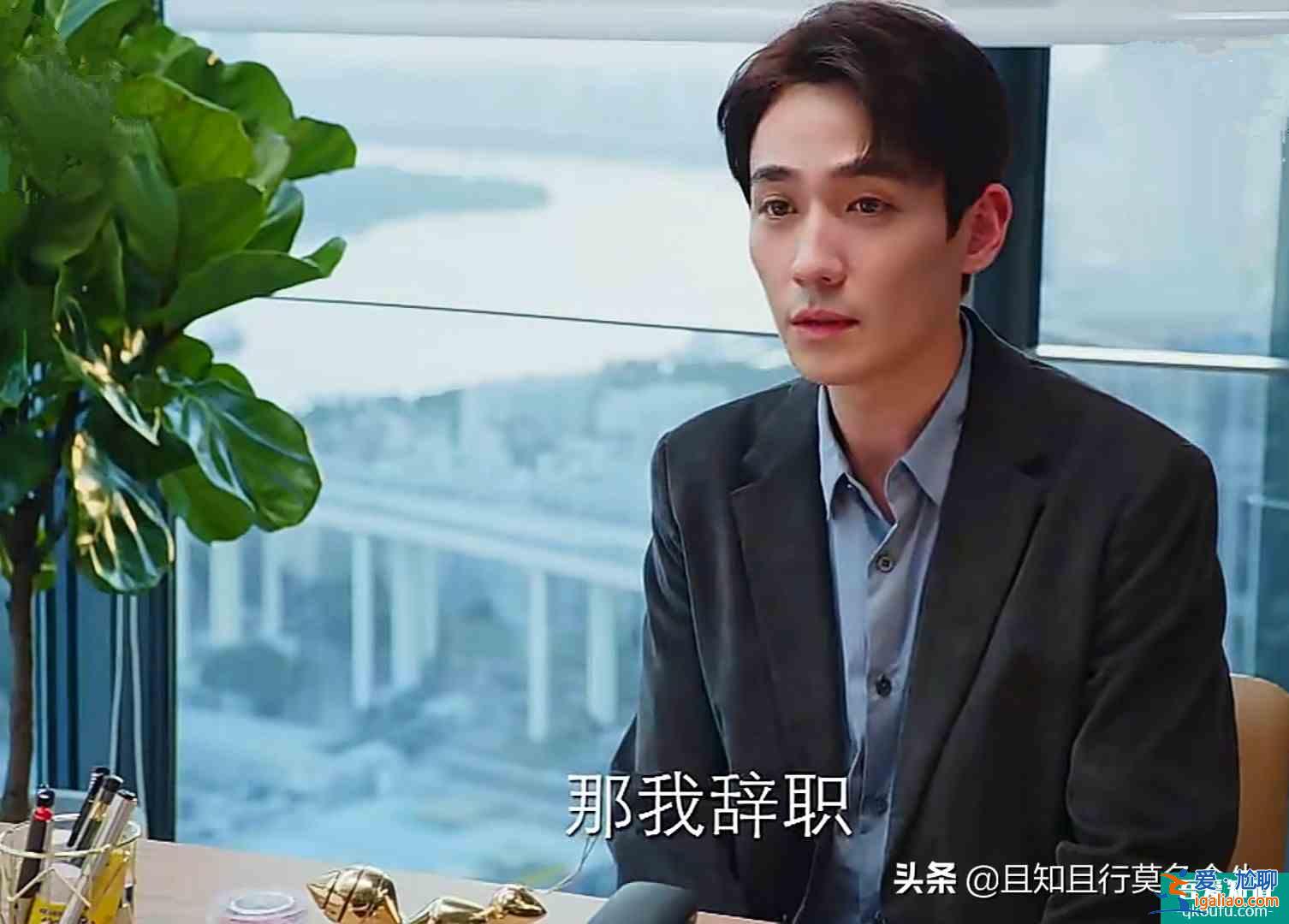 《親愛的自己》陳一鳴求職年薪40萬到30萬，原來生活比想的難？