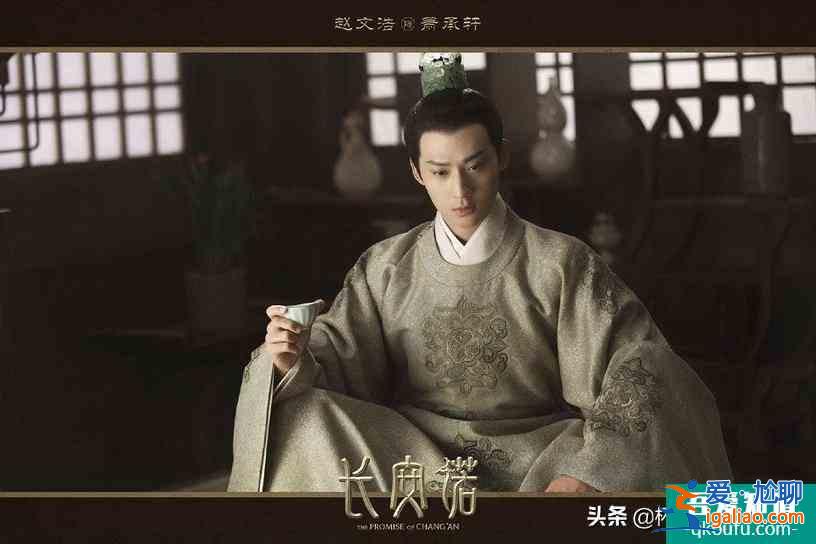 古裝劇《長安諾》10位古裝男神，上演奪嫡權(quán)謀斗爭？