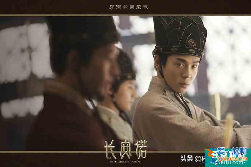 古裝劇《長安諾》10位古裝男神，上演奪嫡權(quán)謀斗爭？