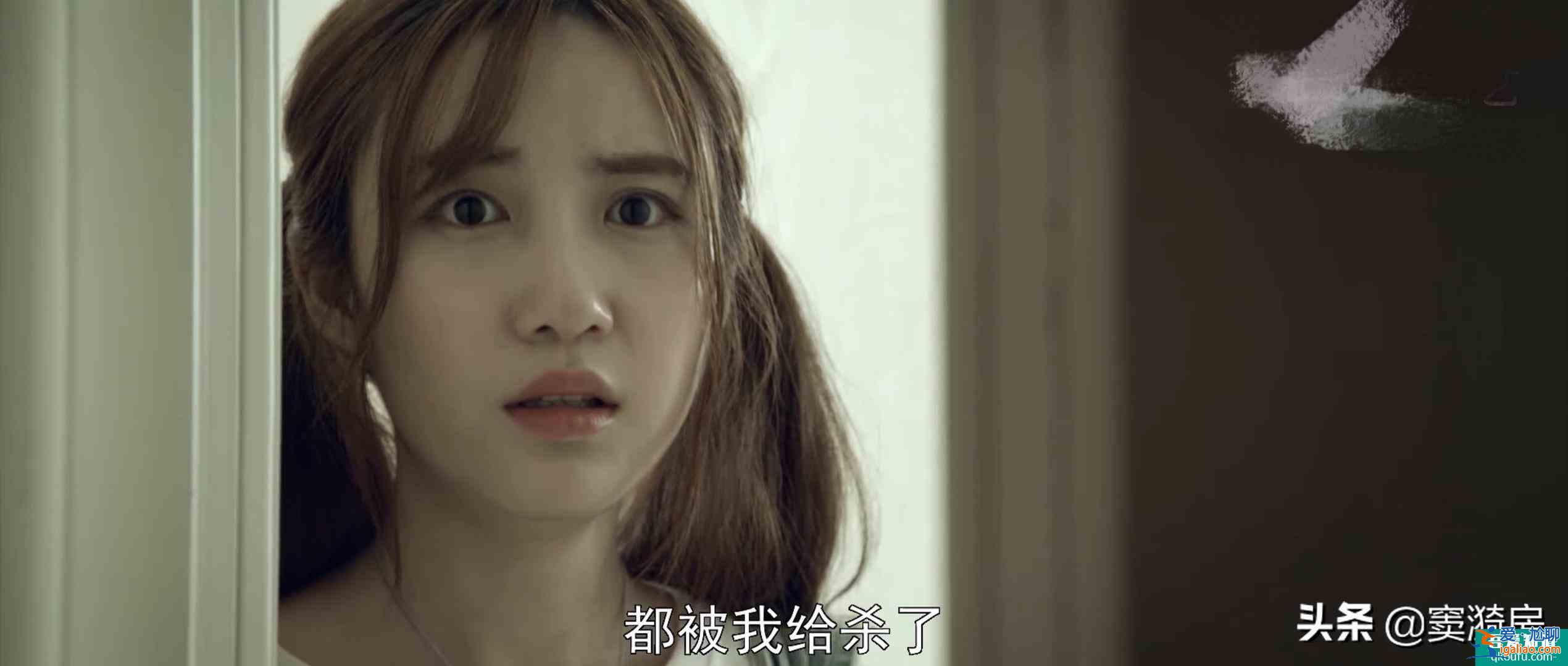 謀局：擁有高智商，為什么顧遠沒有選擇正確的途徑去申訴？？