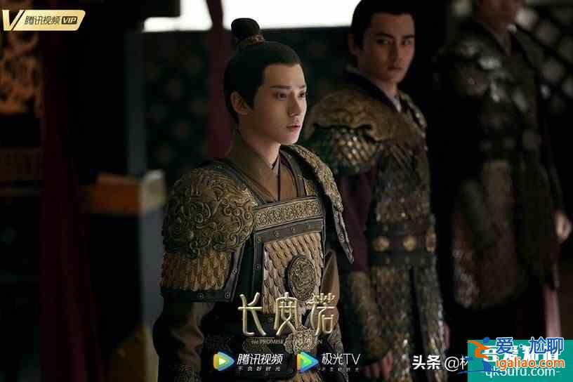 古裝劇《長安諾》10位古裝男神，上演奪嫡權(quán)謀斗爭？