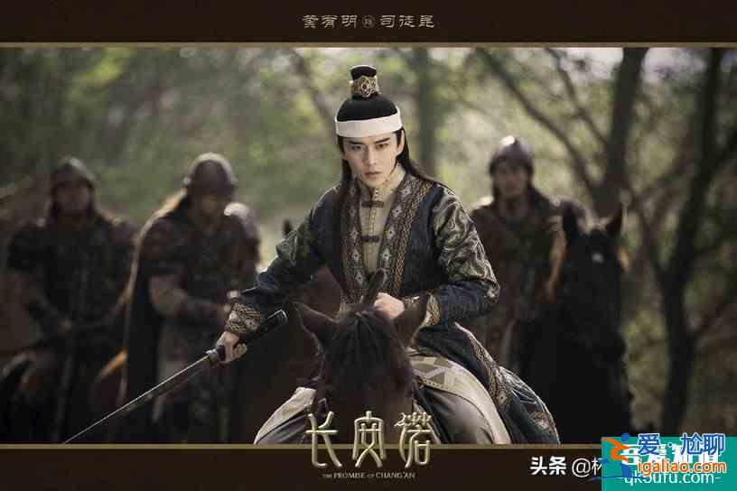 古裝劇《長安諾》10位古裝男神，上演奪嫡權(quán)謀斗爭？