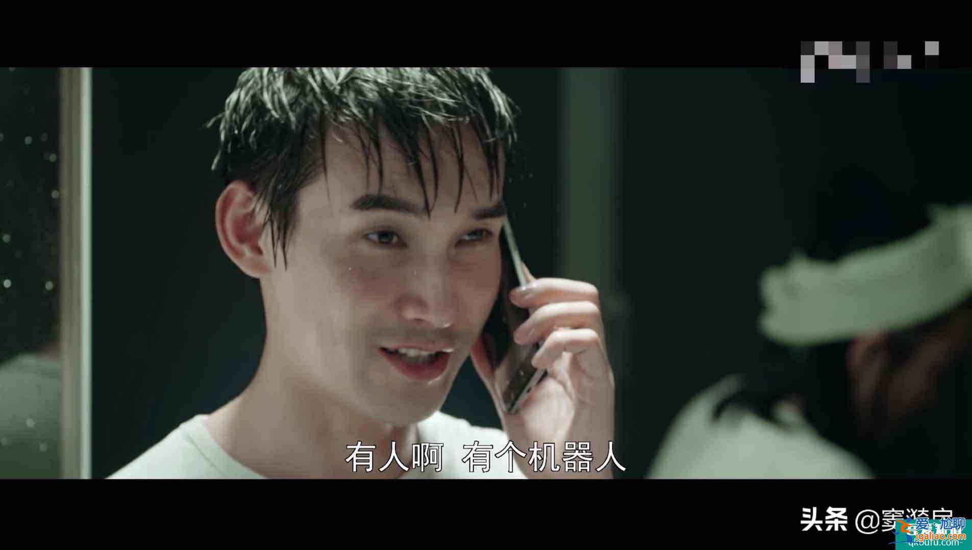 謀局：這么嚴肅的懸疑推理劇，竟然還是有網絡梗和虎狼之詞出現？