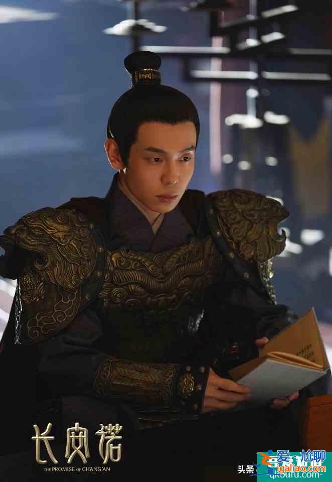 古裝劇《長安諾》10位古裝男神，上演奪嫡權(quán)謀斗爭？