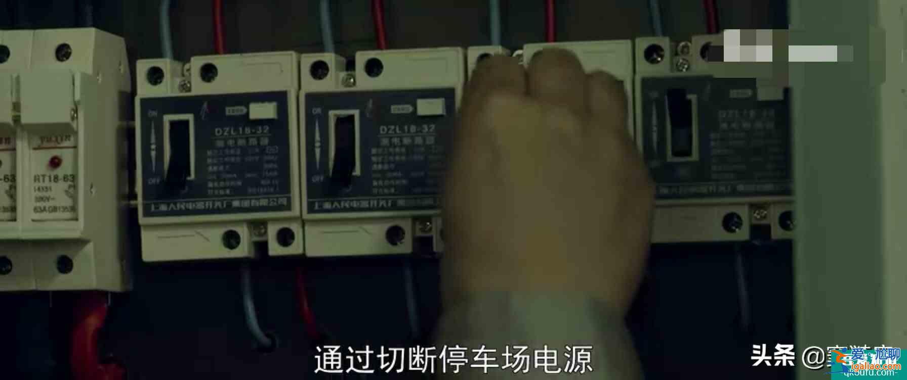 謀局：擁有高智商，為什么顧遠沒有選擇正確的途徑去申訴？？