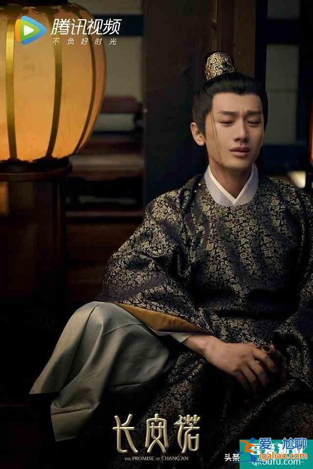 古裝劇《長安諾》10位古裝男神，上演奪嫡權(quán)謀斗爭？