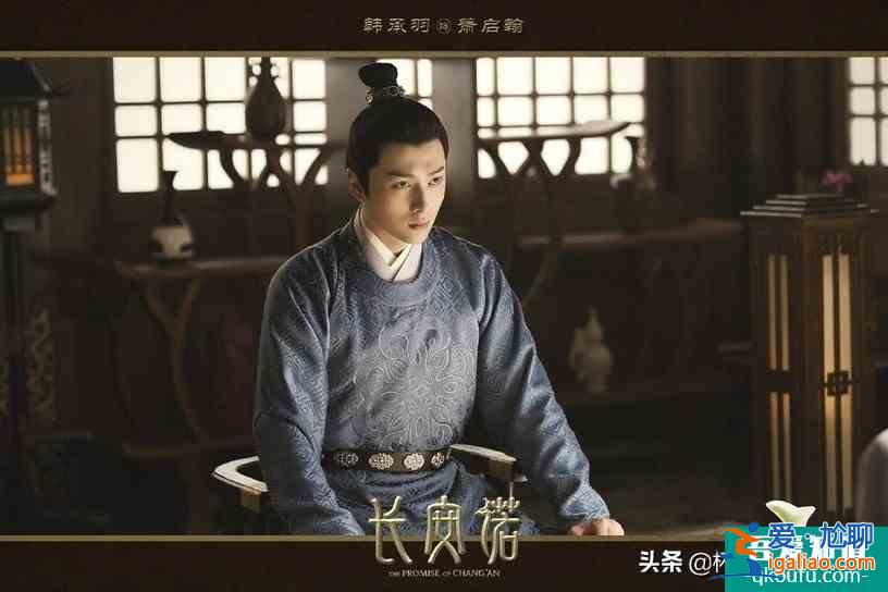 古裝劇《長安諾》10位古裝男神，上演奪嫡權(quán)謀斗爭？