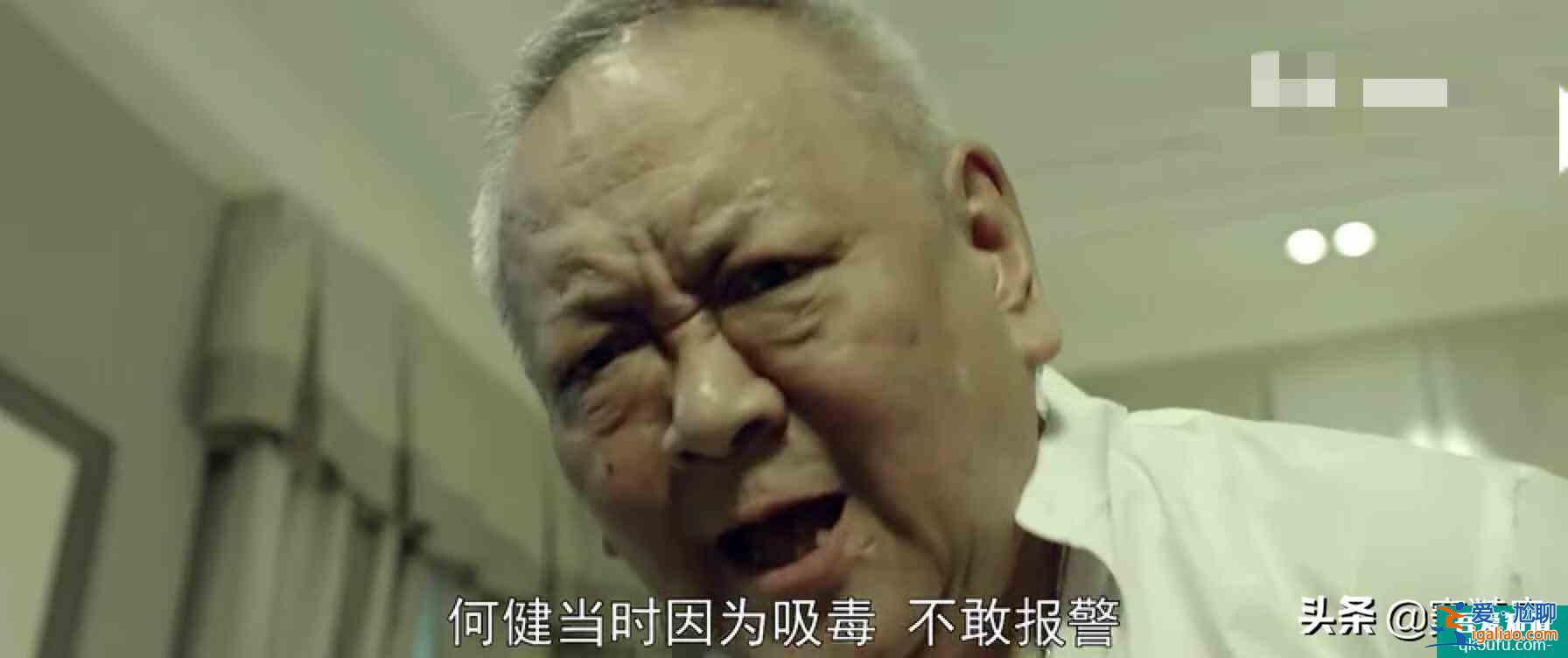 謀局：擁有高智商，為什么顧遠沒有選擇正確的途徑去申訴？？