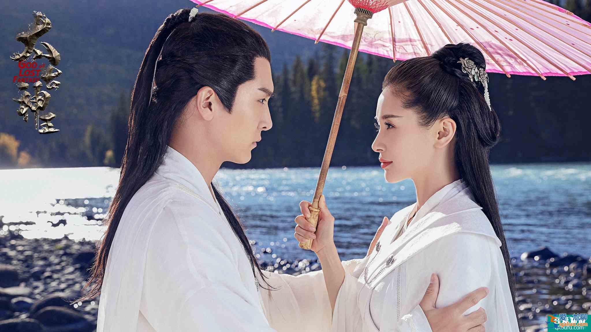 《太古神王》斗艷,王子文湯晶媚吳佩柔?誰是“九天第一美人”?? 《太古神王》斗艷,王子文湯晶媚吳佩柔?誰是“九天第一美人”??