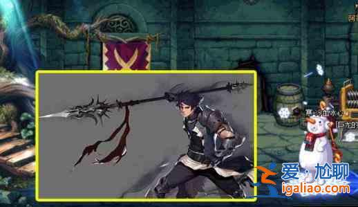 DNF魔槍士三覺職業排行榜大全， 魔槍士三覺最強職業選擇推薦？