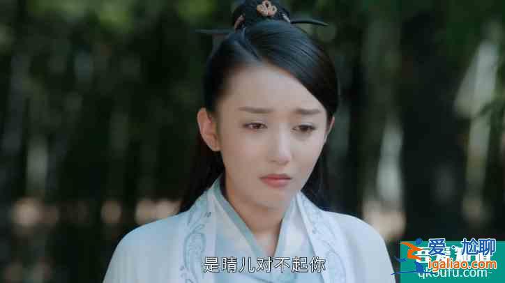 《太古神王》白秋雪最大的敵人不是莫傾城，白晴對秦問天才是真愛？