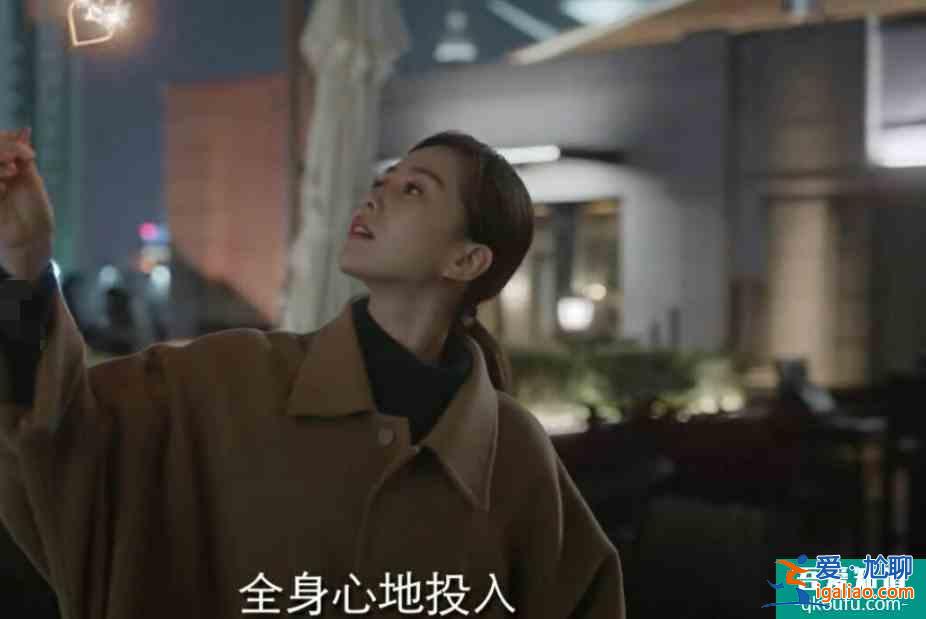 《親愛(ài)的自己》突然停更兩天，觀眾不爽，引發(fā)網(wǎng)友三大猜想？