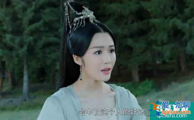 《太古神王》白秋雪最大的敵人不是莫傾城，白晴對秦問天才是真愛？