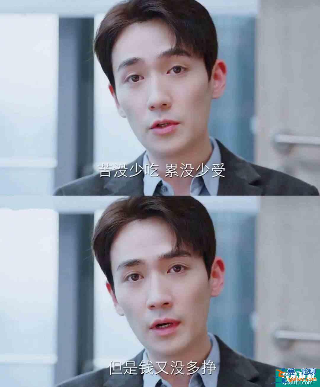 豆瓣7.3分，朱一龍劉詩詩主演，《親愛的自己》為什么還不火？？