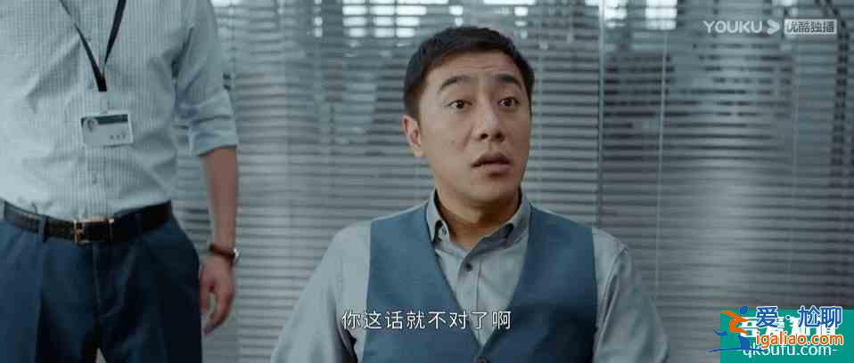 超脫單一男女主線，展現職場真實全貌，《平凡的榮耀》值得一追？