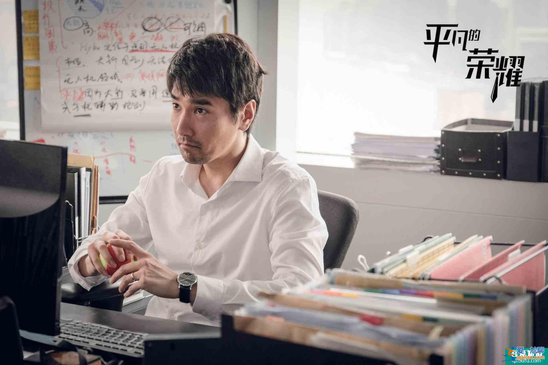 平凡的榮耀：官大一級壓死人，曲總公然打壓吳恪之，善良也是錯？？