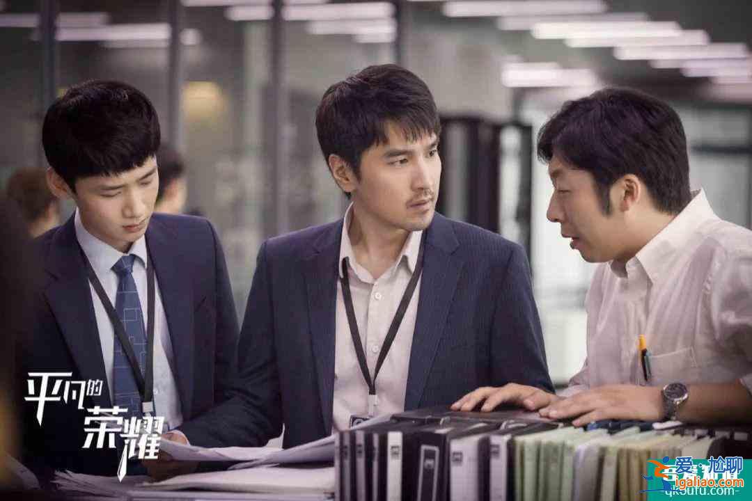 《親愛的自己》對打《平凡的榮耀》,誰是觀眾需要的都市劇?? 《親愛的自己》對打《平凡的榮耀》,誰是觀眾需要的都市劇??